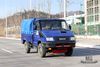 ຂັບລົດສີ່ລໍ້ສີຟ້າ IVECO Off Road Truck_4*4 113hp Short Head Row Single Light Truck With Tarpaulin Pole_Export Special Vehicle