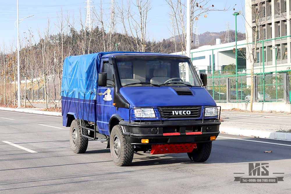 ຂັບລົດສີ່ລໍ້ສີຟ້າ IVECO Off Road Truck_4*4 113hp Short Head Row Single Light Truck With Tarpaulin Pole_Export Special Vehicle