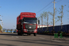 ລົດບັນທຸກ 18 ໂຕນ 4x2 Dongfeng ກັບຫາງໄຮໂດລິກ | ລົດບັນທຸກສະເຕກຂອງຈີນທີ່ມີການຍົກຫາງໄຮໂດຼລິກ