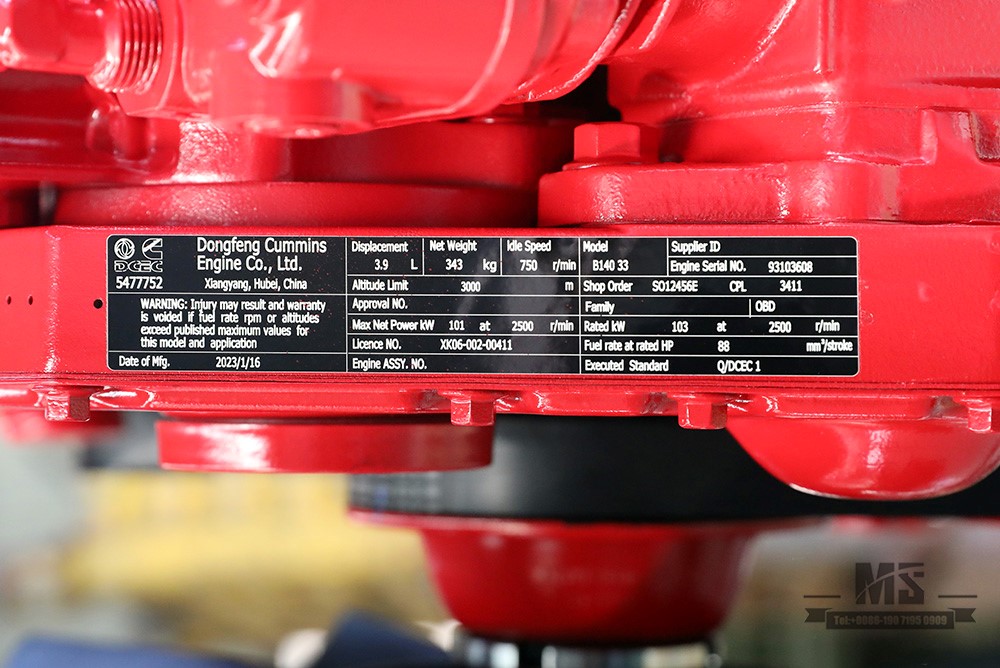 Cummins140HP Engine Euro 3 ລົດບັນທຸກແສງສະຫວ່າງລົດບັນທຸກຂະຫນາດນ້ອຍເຄື່ອງຈັກພິເສດ