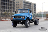 170hp EQ1093 Dongfeng Chassis_Four Wheel Drive EQ1093 Pointed Off-road Truck Chassis Export Special Vehicle Chassis_4*4 Truck Chassis Modification Manufacturer