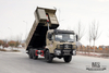 210hp 6*6 Dongfeng Dump Truck_ Flat Head Tipper Truck Six Wheel Drive Off Road Transportation Truck for Sale_Export ລົດພິເສດ