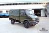 4×4 Iveco Four Wheel Drive Truck Green 4*4 Iveco Truck Short Head Small Off Road Vehicle 4WD Export Special Vehicle