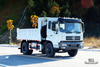 210hp Dongfeng 4×2 Dump Truck for Sale_4*2 Flathead Head Row Half Tipper Truck Manufacturer_Export ຍານພາຫະນະພິເສດ