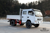 Dongfeng Four Wheel Drive Light Cargo Truck_4*4 Double Row Small Transport Truck_Dongfeng 4WD Export Special Truck