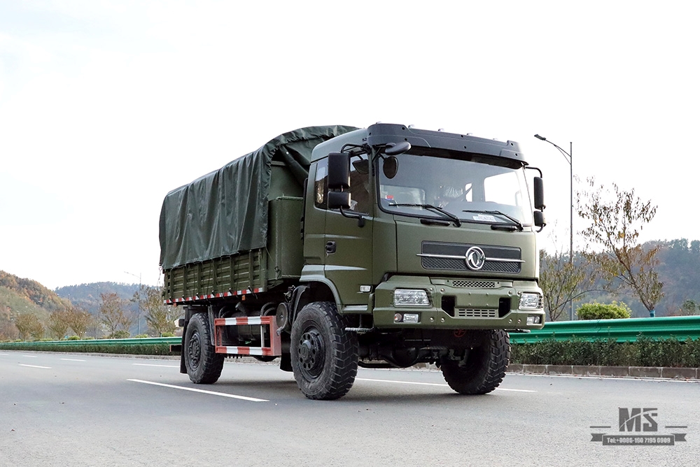 Dongfeng Four wheel Drive Dump Truck for Sale_4*4 Army Green Flathead Head Tipper Truck Manufacturer_Dongfeng 4WD Export Special Vehicle