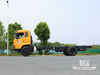 Dongfeng 4×4 Flathead Truck Chassis_4*4 260hp ລົດບັນທຸກຫົວຮາບພຽງສີ່ລໍ້ Chassis ສໍາລັບການຂາຍ_ ພິເສດລົດບັນທຸກ Chassis 