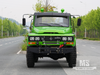 Dongfeng 6×6 EQ2082 Chassis_6*6 170hp ລົດບັນທຸກຫົວຊີ້ 6 ລໍ້ Chassis ສໍາລັບການຂາຍ_ ພິເສດລົດບັນທຸກ Chassis 