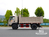 Dongfeng 10 Ton Four-wheel-drive Flat-nose Light Brown Dump Truck (170 HP) | ລົດບັນທຸກສົ່ງອອກພິເສດ 