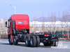 Dongfeng 8×4 Stake Body Truck Chassis_8*4 500HP ລົດບັນທຸກ Chassis for Sale_ ພິເສດ Export Chassis 