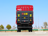 ລົດບັນທຸກ 18 ໂຕນ 4x2 Dongfeng ກັບ Tailgate Hydraulic | ລົດບັນທຸກສະເຕກຂອງຈີນມີຫາງໄຮໂດລິກຍົກ
