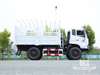 Dongfeng 4×4 High Fence ລົດບັນທຸກ Off-road | EQ3186GP6