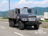 Dongfeng EQ2082 6×6 ລົດບັນທຸກທາງນອກທີ່ມີດັງທາງໜ້າ |EQ3253GP6