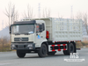 Dongfeng 18 Ton White 4×2 Grid Stake Dump Truck (210 HP) | ລົດບັນທຸກສົ່ງອອກພິເສດ