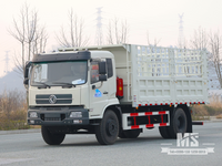 Dongfeng 18 Ton White 4×2 Grid Stake Dump Truck (210 HP) | ລົດບັນທຸກສົ່ງອອກພິເສດ