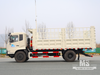 Dongfeng 18 Ton White 4×2 Grid Stake Dump Truck (210 HP) | ລົດບັນທຸກສົ່ງອອກພິເສດ