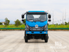 Dongfeng 4×4 Flathead Chassis Off-road 4WD, ສົ່ງອອກຖານລົດບັນທຸກ|EQ3186GP6