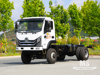Dongfeng 4×4 Flat-head Chassis_4*4 150HP Conventional Truck Chassis Four Wheel Drive for Sale_ ພິເສດ Export Chassis 