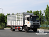 Dongfeng 21 Ton Flat Semi Cab Box-Type Transport CaogoTruck (210 HP) | ລົດບັນທຸກສົ່ງອອກພິເສດ 
