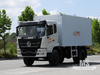 Dongfeng 18 Ton White 4×2 Flat-head Box Truck (210 HP) | ລົດບັນທຸກສົ່ງອອກພິເສດ