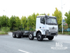 Dongfeng 8×4 Heavy Duty Chassis ລົດບັນທຸກ Off-road ສໍາລັບການປ່ຽນພິເສດ