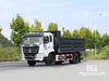ລົດບັນທຸກ 4×2 Flathead Dump, Tipper ສໍາລັບການກໍ່ສ້າງ ແລະຂຸດຄົ້ນບໍ່ແຮ່