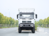 Dongfeng 4×4 High Fence ລົດບັນທຸກ Off-road | EQ3186GP6