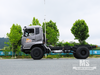 Dongfeng 4×2 Flathead Dump Chassis_4*2 260hp Flathead Truck Chassis for Sale_ ພິເສດລົດບັນທຸກ Chassis 