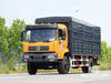 Dongfeng 19 Ton Flat Semi Cab Box-Type Transport Dump Truck (260 HP) | ລົດບັນທຸກສົ່ງອອກພິເສດ 