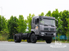 Dongfeng 4×2 Flathead Dump Chassis_4*2 260hp Flathead Truck Chassis for Sale_ ພິເສດລົດບັນທຸກ Chassis 