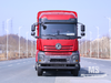 Dongfeng 31 Ton Flat-nose Extended Cab Stake Body Cargo Truck (500 HP) | ລົດບັນທຸກສົ່ງອອກພິເສດ 