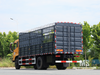 Dongfeng 19 Ton Flat Semi Cab Box-Type Transport Dump Truck (260 HP) | ລົດບັນທຸກສົ່ງອອກພິເສດ 