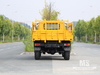 Export-Only Dongfeng 8-Ton 6-Wheel Drive Cargo Truck ທີ່ມີເຄື່ອງຈັກ 170 HP |EQ3253GP6