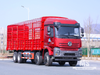Dongfeng 31 Ton Flat-nose Extended Cab Stake Body Cargo Truck (500 HP) | ລົດບັນທຸກສົ່ງອອກພິເສດ 
