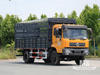 Dongfeng 19 Ton Flat Semi Cab Box-Type Transport Dump Truck (260 HP) | ລົດບັນທຸກສົ່ງອອກພິເສດ 